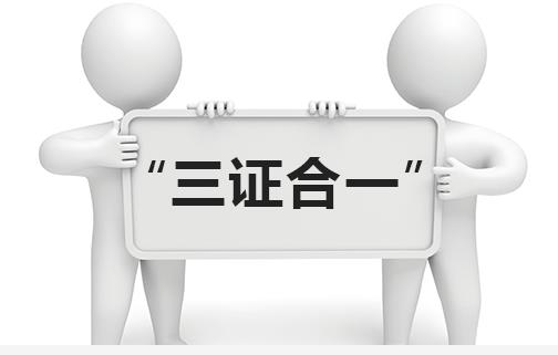 企业图片